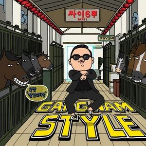 PSY - Gangnam Style (CD Single) (2012) PSY - Gangnam Style (CD Single) (2012)