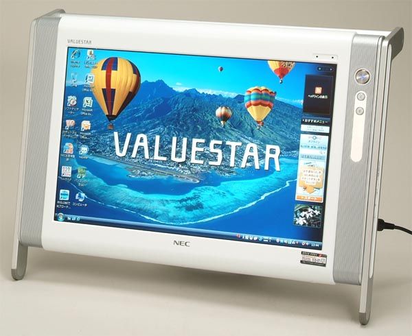 Chuyên cung cấp số lương all in one <desknote > linh kiện thay thế giá cửa hàng sale. - 4