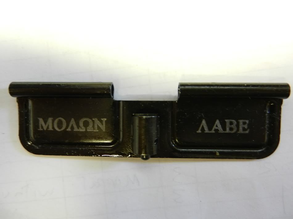 AR10 Custom Dust Covers