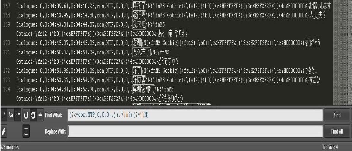 [Image: Remove%20Chinese%20lines%20from%20Biling...titles.jpg]