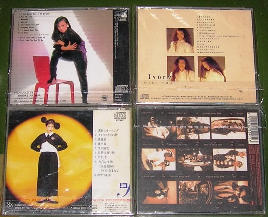 Yuri Nishimura - Yamaha Spectacular Yuri Nishimura - Yamaha Spectacular